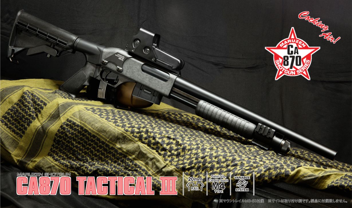 楽天市場】ca870 サイレンサーの通販