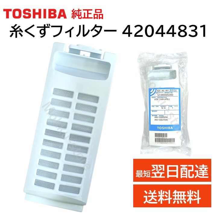 aw8d5」の人気商品一覧 | 安い商品を通販サイトから探す - 価格.com