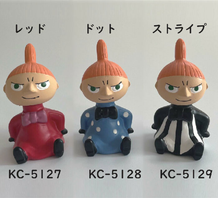 楽天市場】ミニ ゆらゆらドール リトルミイ・ミニ 首振り人形 KC5127