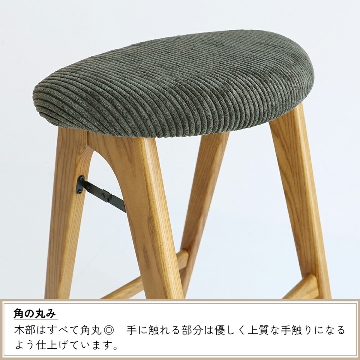 楽天市場】バトラー フォールディングスツール W420 D400 H605