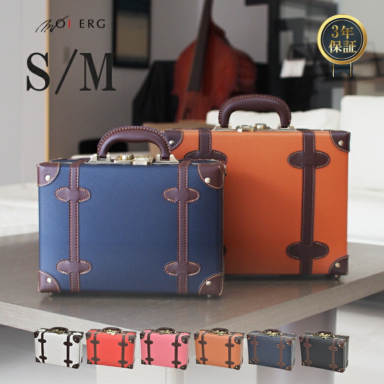 楽天市場】アンティーク トランク（バッグ・小物・ブランド雑貨）の通販