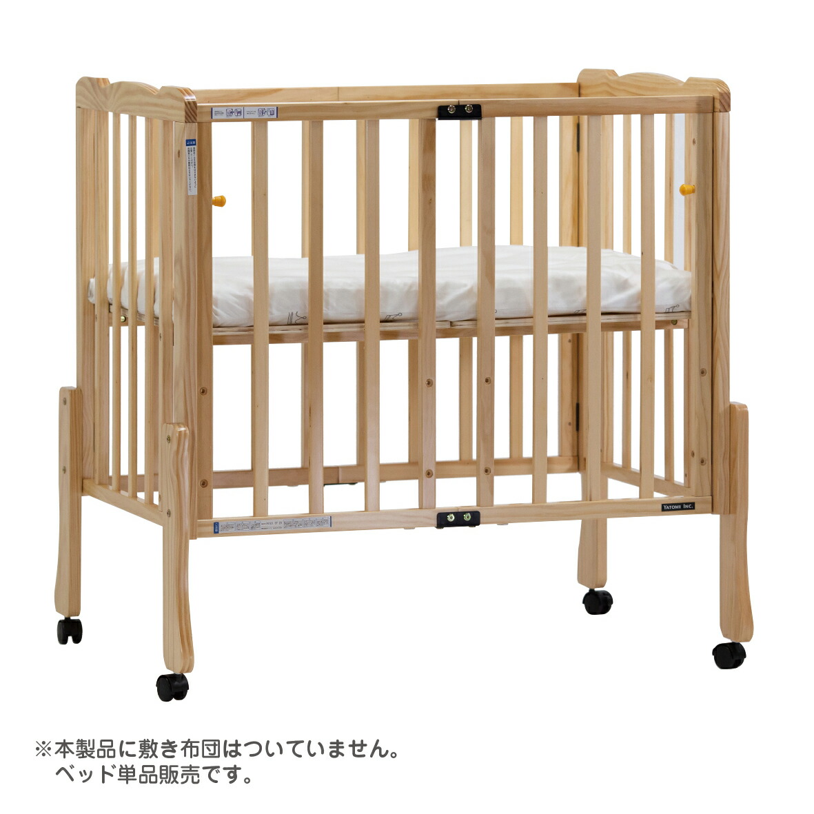 楽天市場】いろいろベッド愛アール ミニベビーベッド ヤトミ : モイベビー