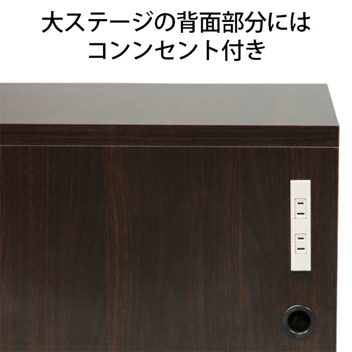 楽天市場】ネイルチェア用台 電動ネイルチェア用ステージ 高さ30cm 高