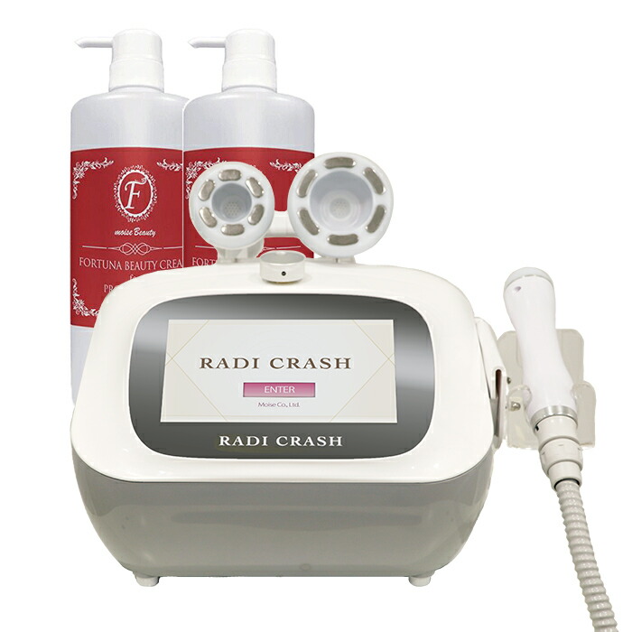 楽天市場】ラジオ波 吸引 エステ機器 RADI CRASH 同時出力【日本製