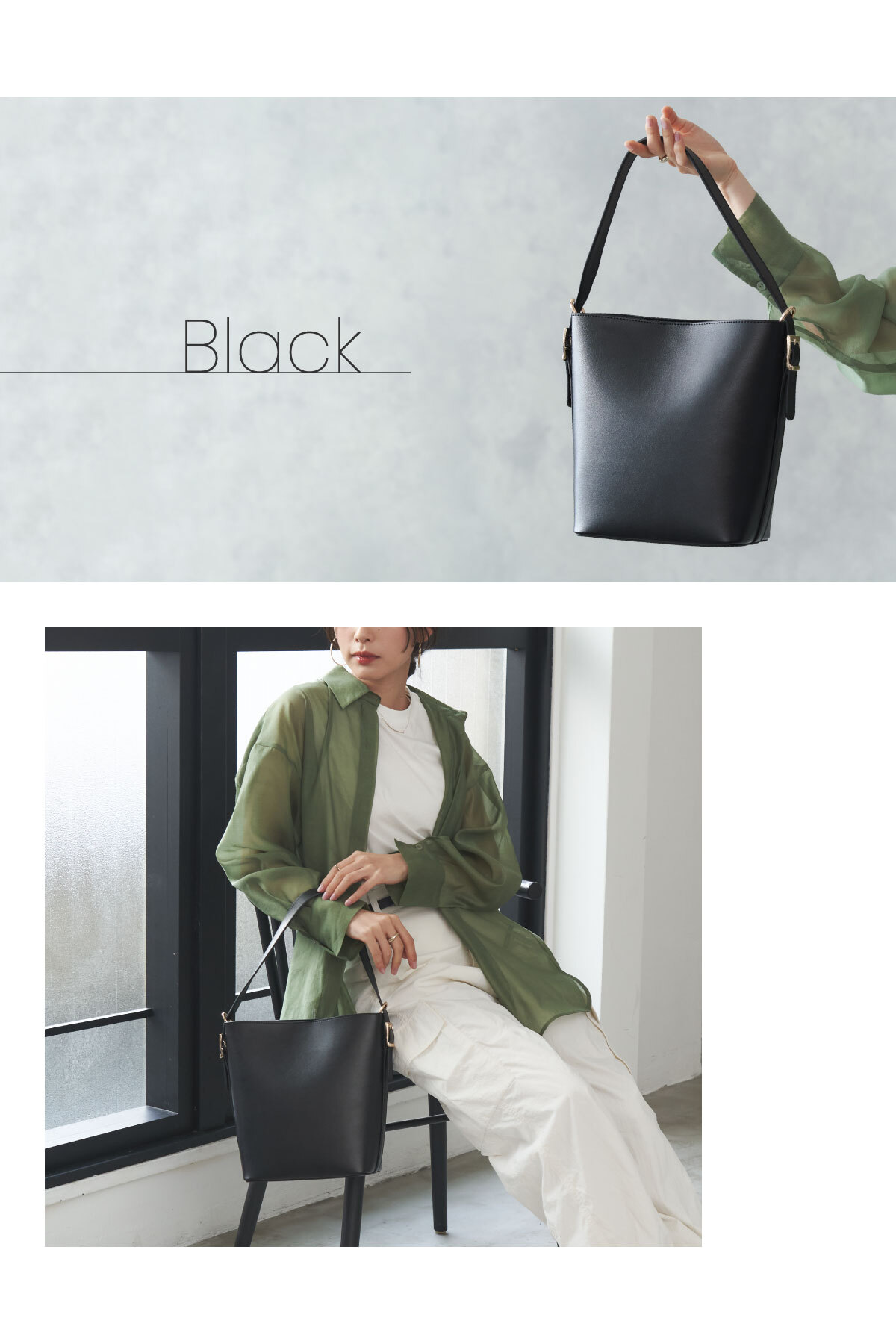 楽天市場】【オギャコさん紹介】NEESE ニーズ 本革バケツ型ショルダー