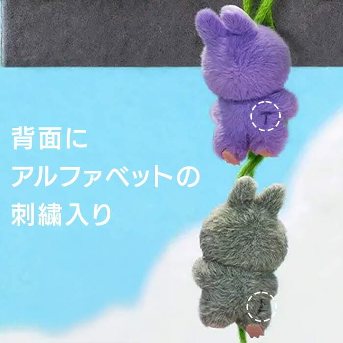 楽天市場】【クーポン利用で最大15％OFF】 【正規品 保障】 ラブブ