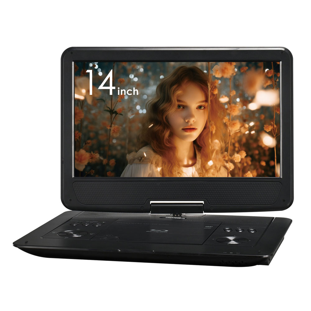 楽天市場】su-14pb 14インチ ポータブルブルーレイの通販