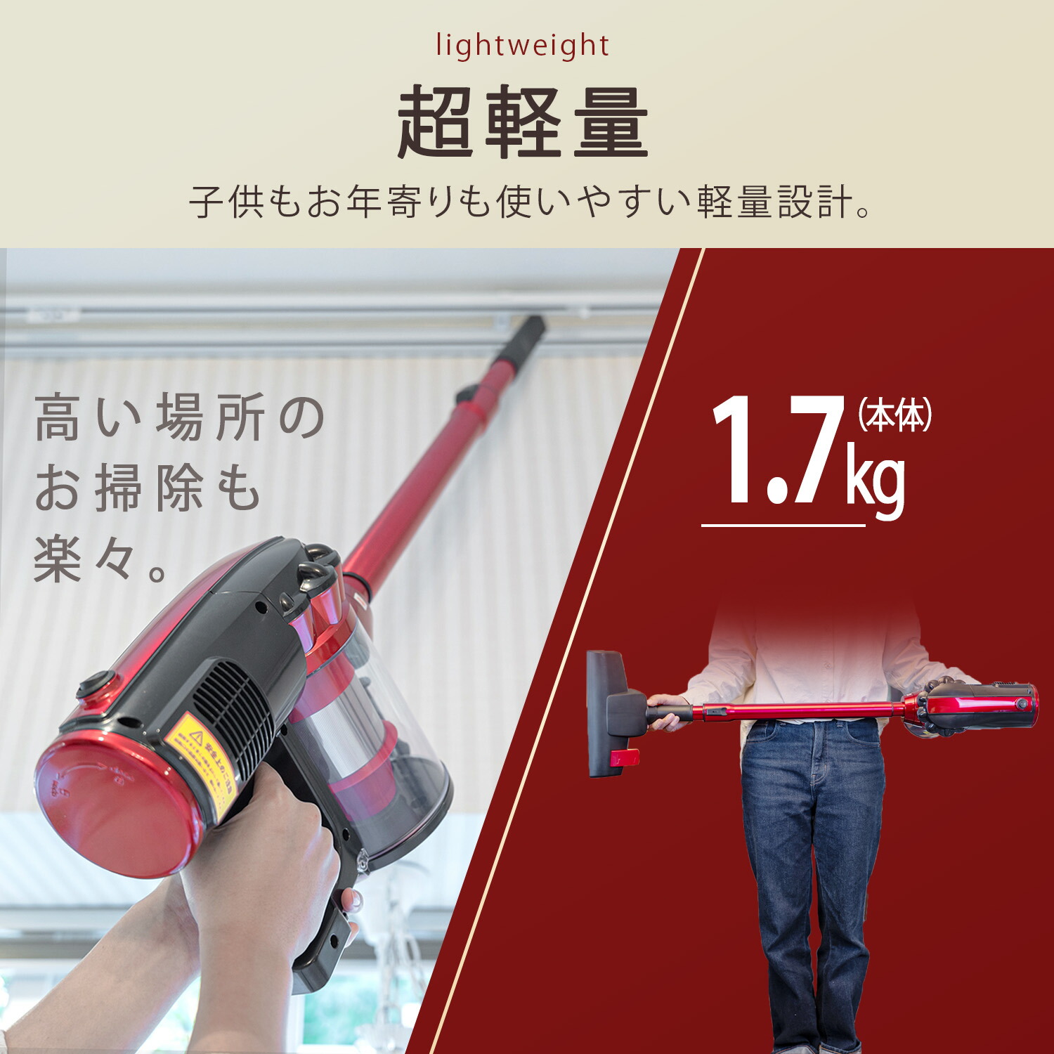 楽天市場】掃除機 17000pa 450W 超強吸引力掃除機 コード式 サイクロン