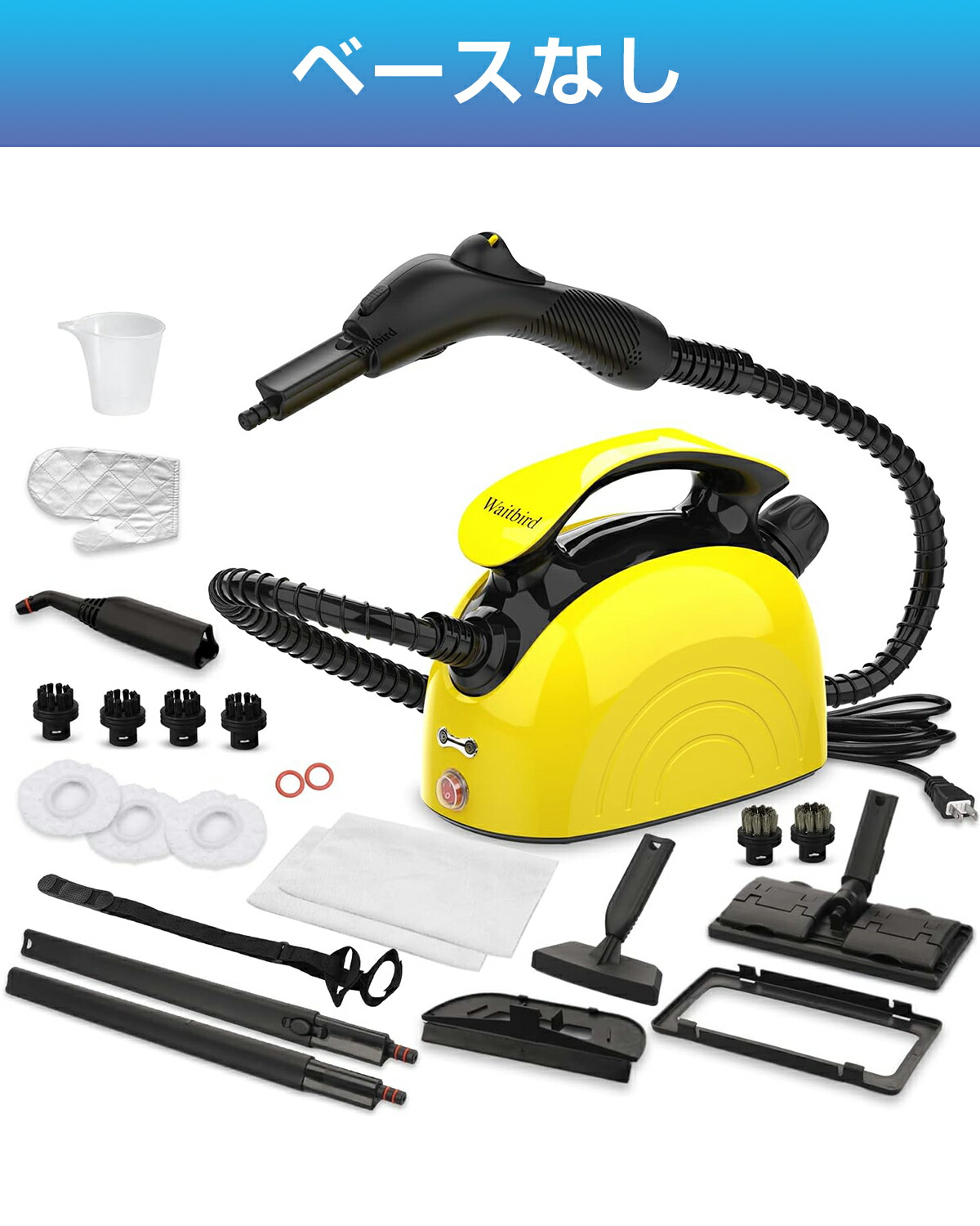 楽天市場】【お買い物マラソン☆11,600円→10,600円】スチーム