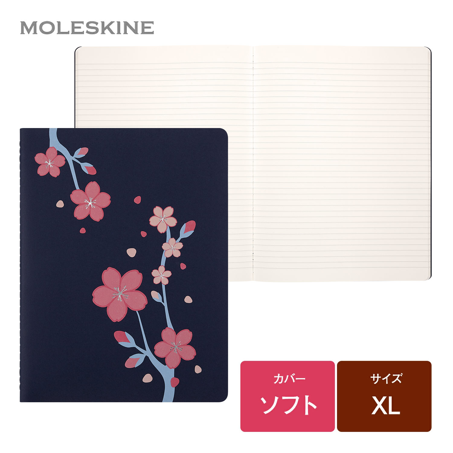 楽天市場】モレスキン ピカチュウの通販