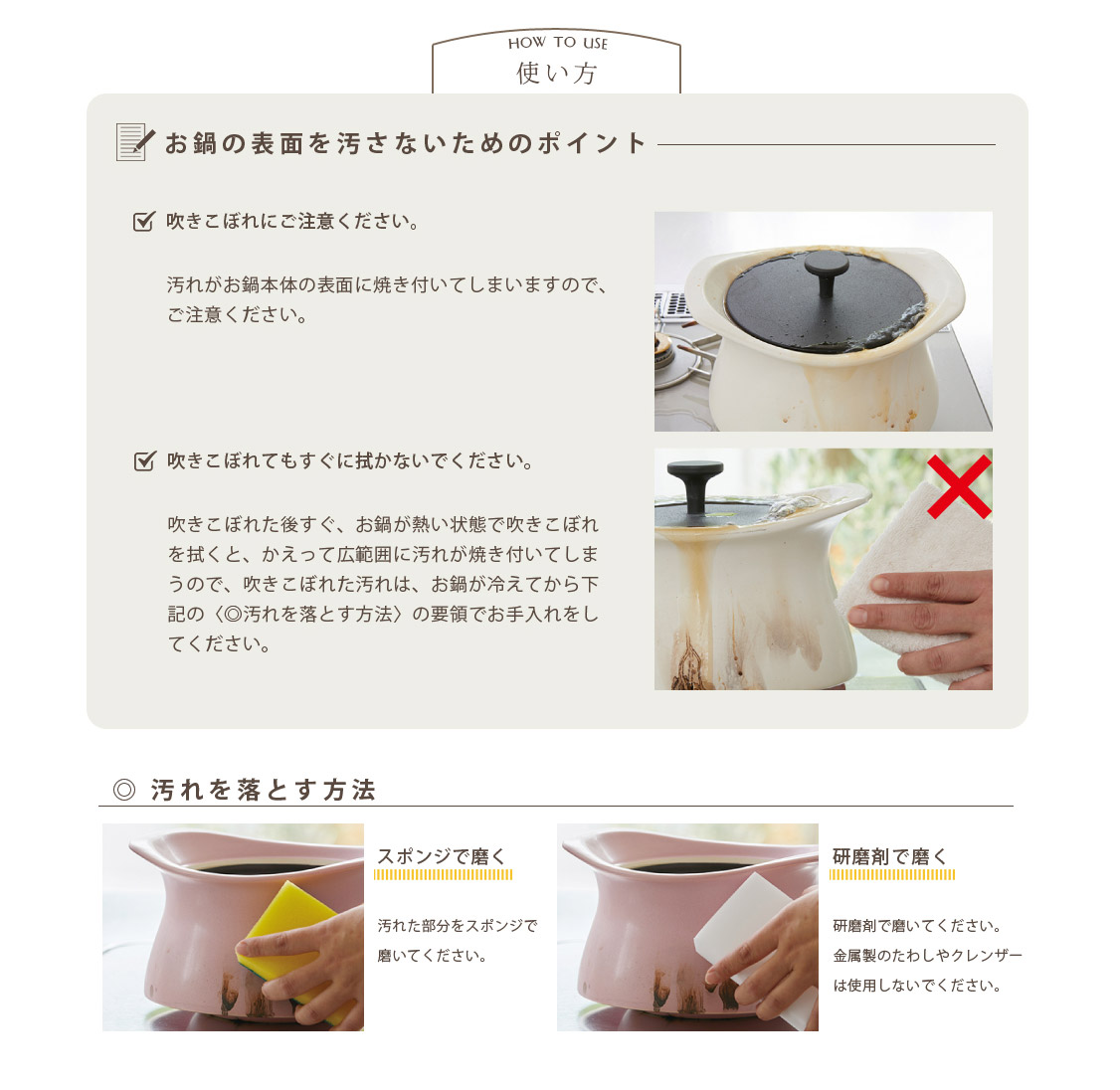 楽天市場】【公式】炊飯 土鍋 ベストポット 20cm《炊飯3合まで》 ご飯