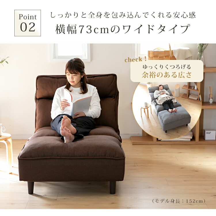 楽天市場】CALM 座ソファ【リクライニングソファ ソファ 一人掛け