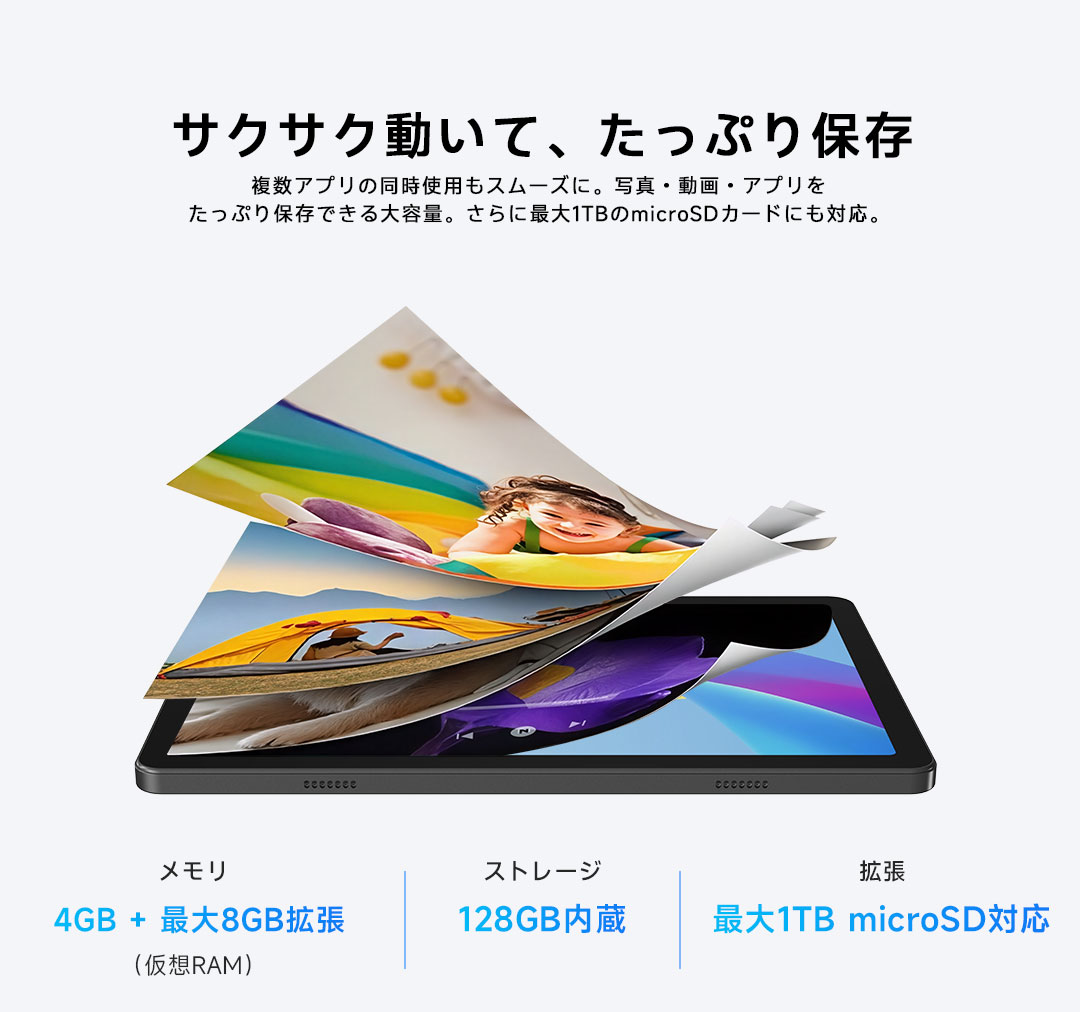 楽天市場】【3月4日20時から限定特価+専用ケース+フィルム特典