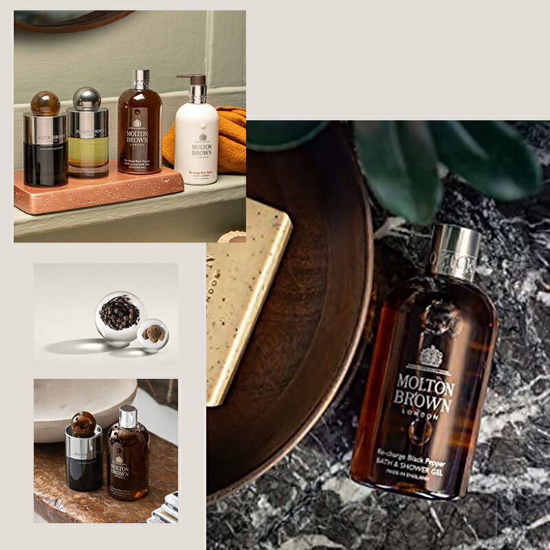 楽天市場】【公式】ブラックペッパー バス＆シャワージェル 300ml