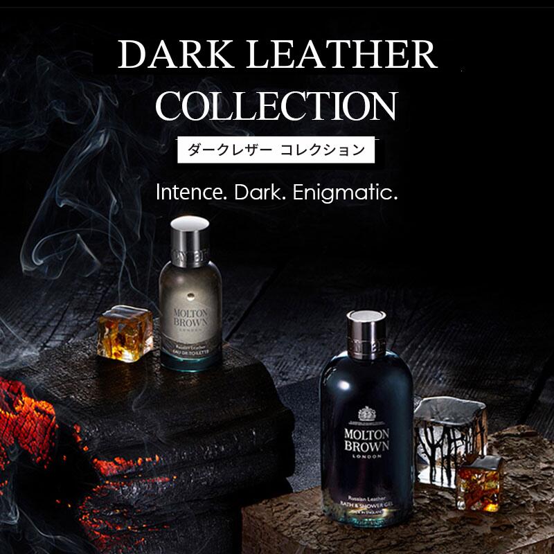 楽天市場】【公式】ダークレザー オードパルファン 100ml｜MOLTON