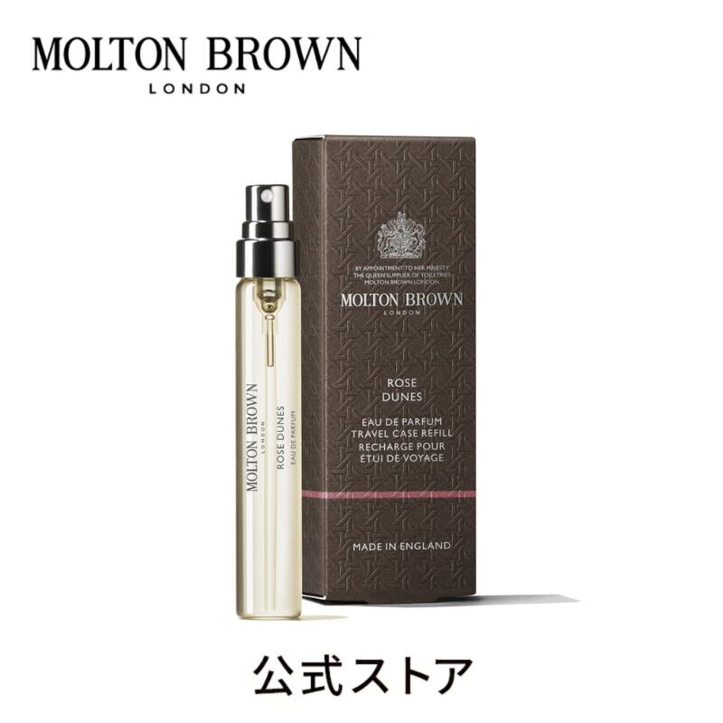 楽天市場】【公式】ローズデューン オードパルファン7.5ml｜MOLTON