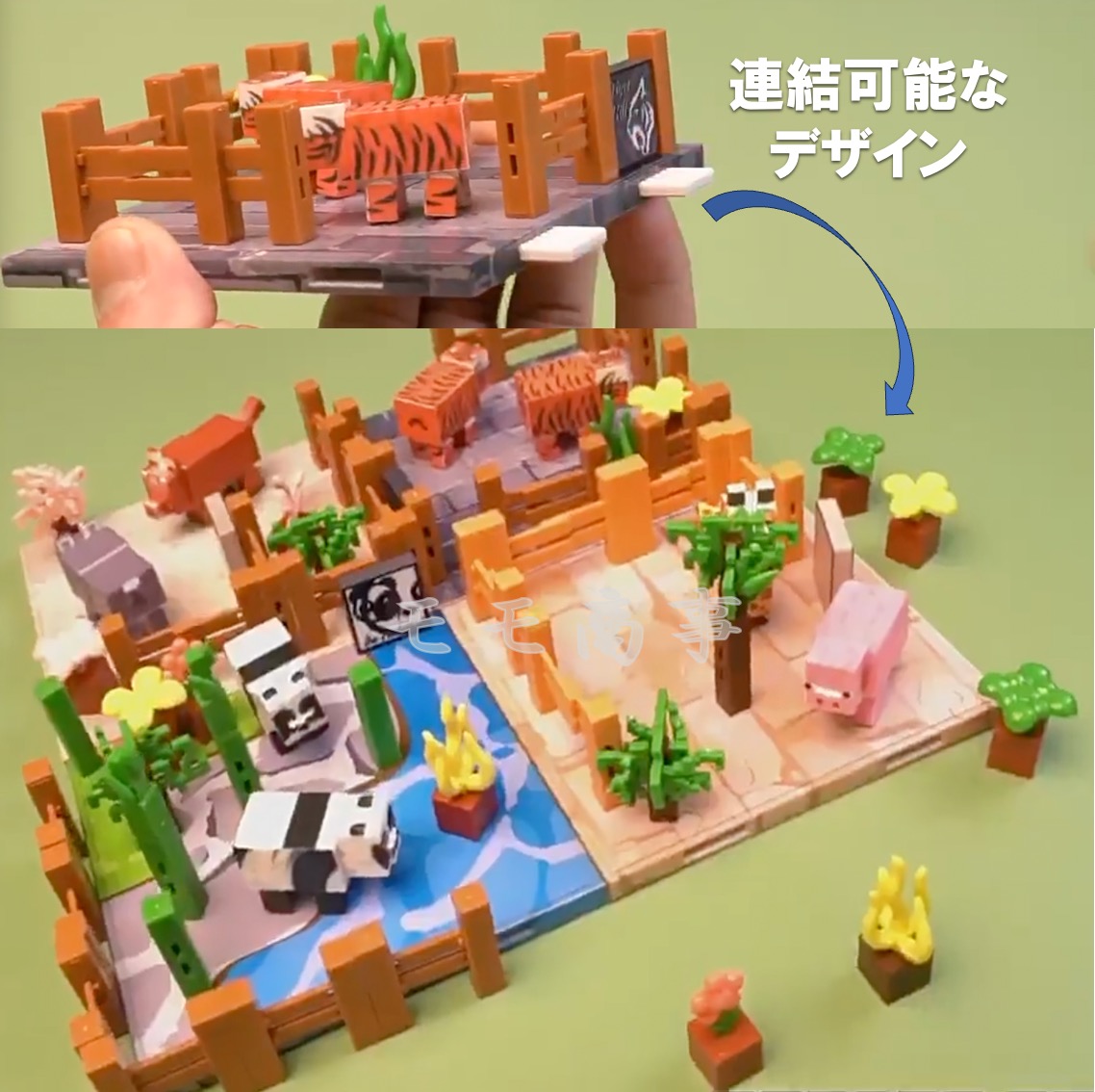 楽天市場】【タイムセール 全品25%,2点30%OFF】レゴブロック 互換