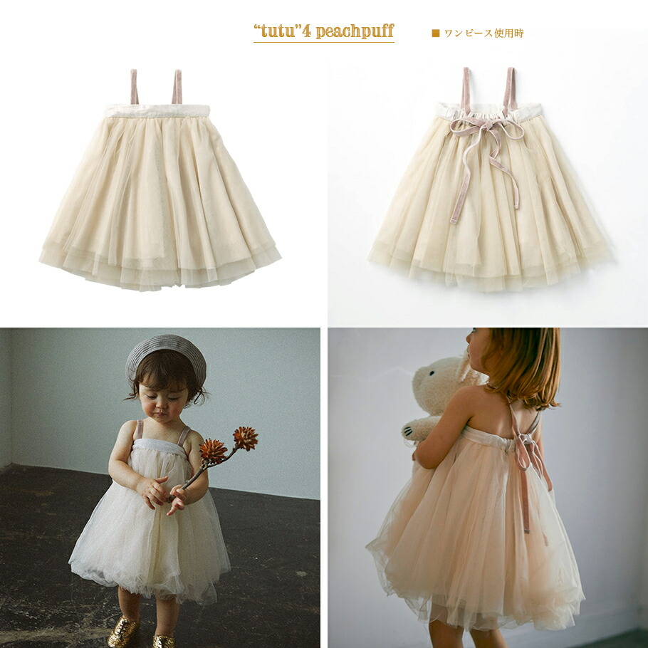 楽天市場】☆数量限定☆つよいこグラスプレゼント中！【全6色