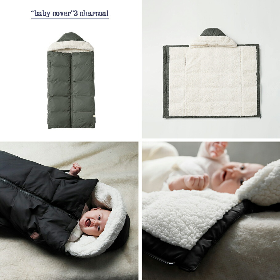 楽天市場】【全3色】MARLMARL マールマール：3WAYベビーカバー