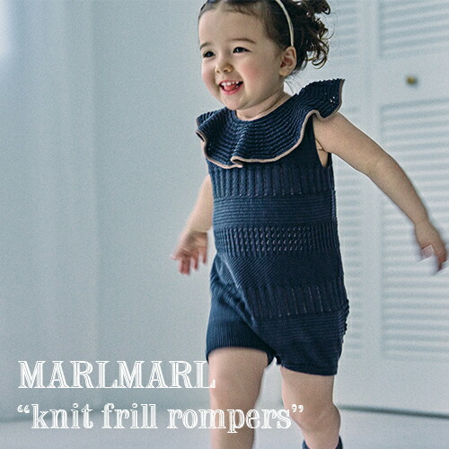楽天市場】【日本製/3色】MARLMARL マールマール：ニットフリル