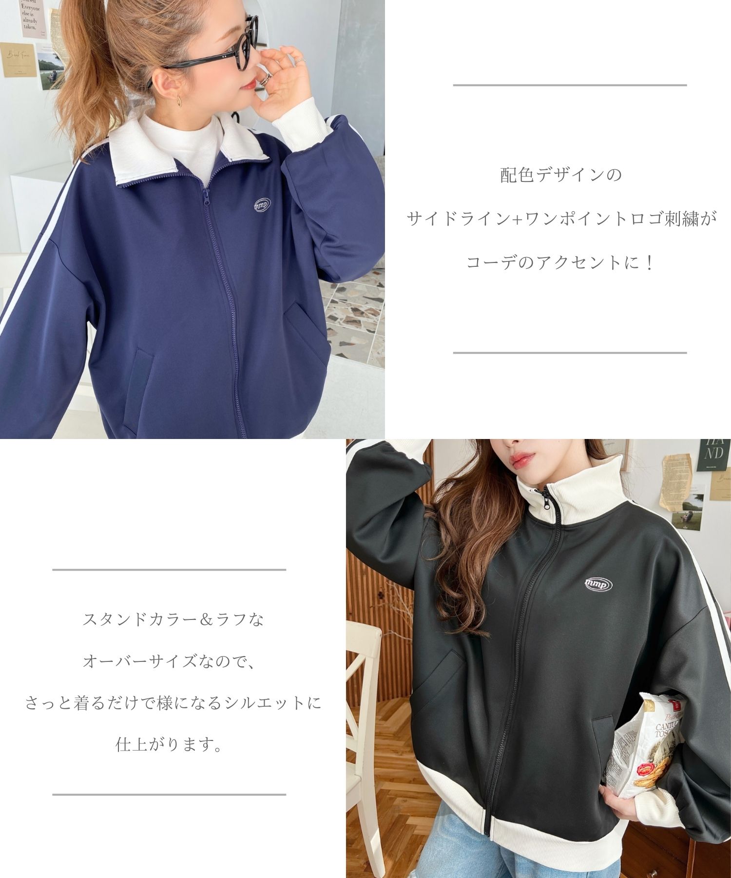 楽天市場】【38%OFF 4,880→2,990円/NEW ARRIVAL】ブルゾン ジャケット