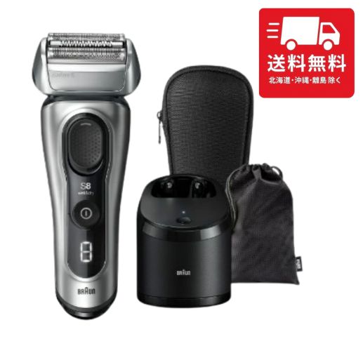 楽天市場】ブラウン シリーズ8 洗浄の通販