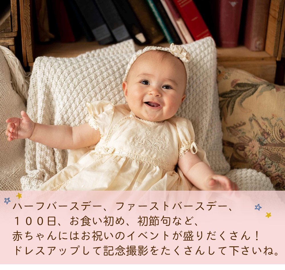 楽天市場】【日本製】ベビー用ヘアバンド ミニバラ ヘアーアクセサリー