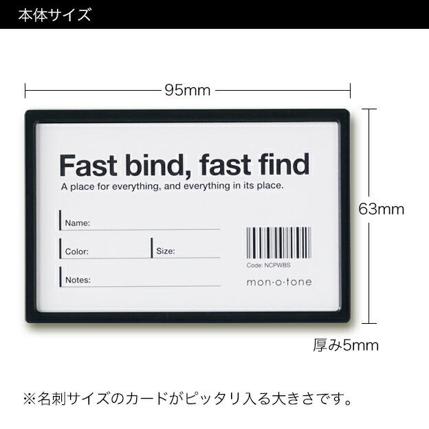 楽天市場】《ネコポスOK ※8セットまで》名刺サイズのネームプレート3