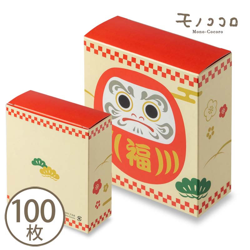 年賀こけし5円 満月消 63枚 年賀こけし5円 満月消 63枚
