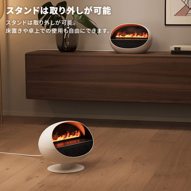 楽天市場】【3000円OFFクーポン】【2025年最新】Stadler Form Erik