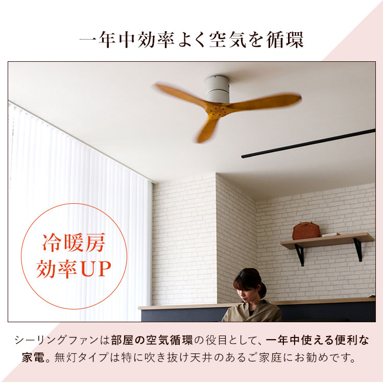 楽天市場】JAVALO ELF Modern Collection シーリングファン REAL wood