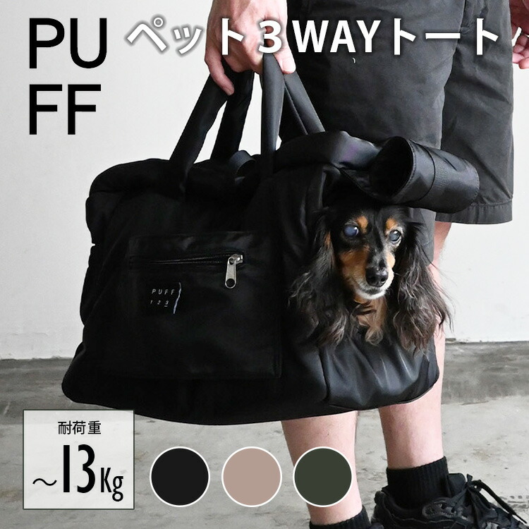 楽天市場】【正規販売店】dotdot. フェイスパック produced by 宮城舞