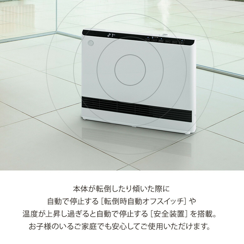 楽天市場】【ポイント12倍】 スリーアップ 人感/室温センサー付 大風量