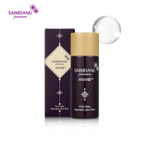 楽天市場】サイムダンプレミアム美容液化粧水の通販