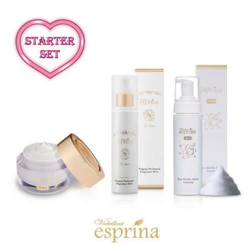 新品 ヴィブリアン エスプリーナRGⅡ リペア クリーム リッチ 50ml