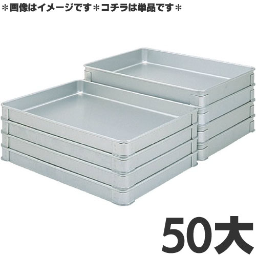 楽天市場】アカオ アルミ バットの通販