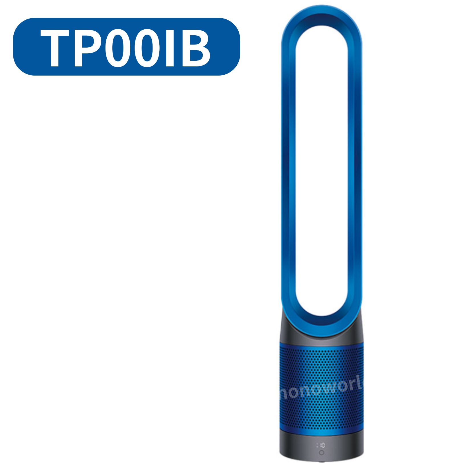 楽天市場】dyson pure cool アイアン サテンブルーの通販