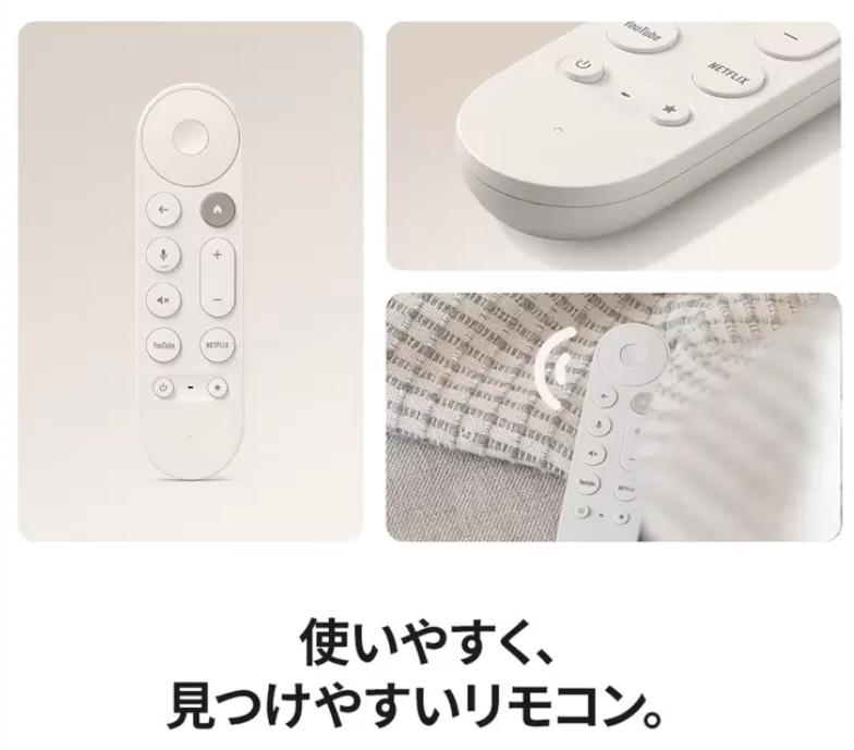 楽天市場】レビューキャンペーン目玉品◎ストリーマー ストリーム