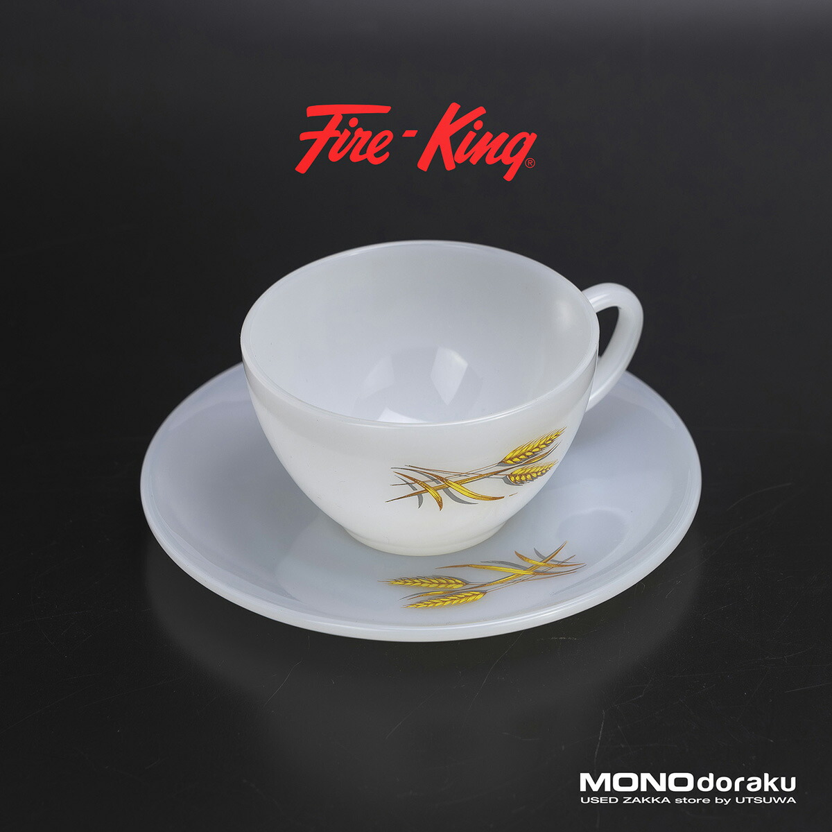 楽天市場】ファイヤーキング カップ ソーサーの通販