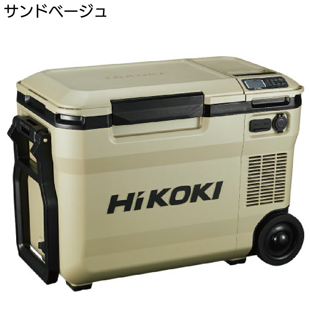 楽天市場】HIKOKI 18V コードレス冷温庫 UL18DBA ＜25L仕様 バッテリー