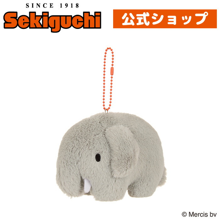 楽天市場】ふわりマスコット ゾウぞう 象 ふわり フワリ ぬいぐるみ