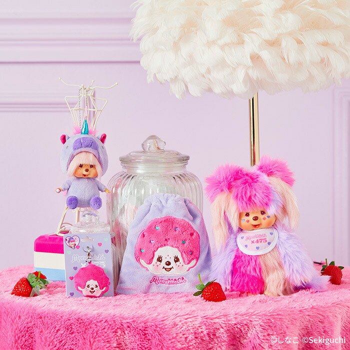 楽天市場】しなこ×モンチッチ SS顔でかキーチェーン（ユニコーン