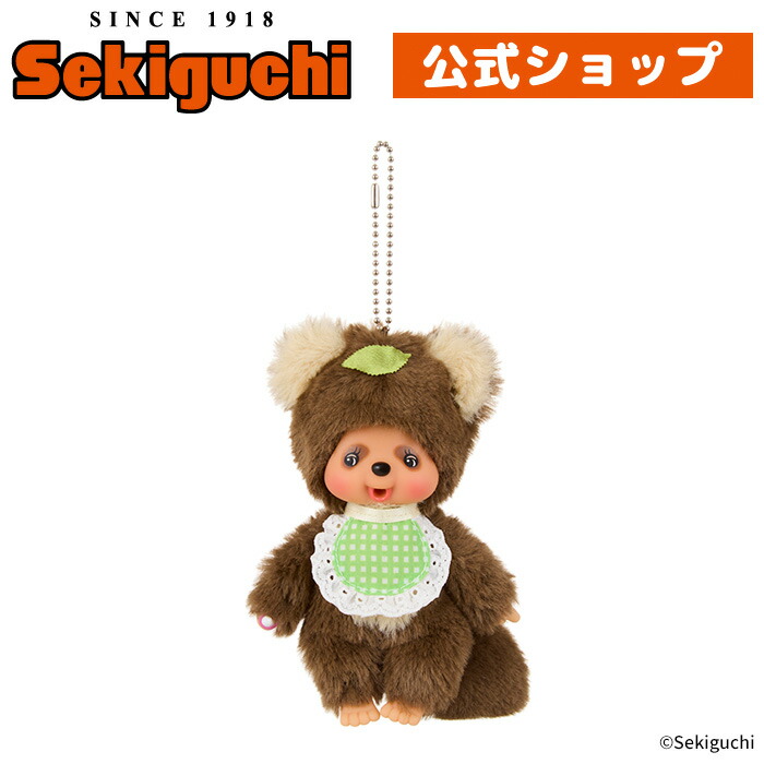 楽天市場】タヌタヌ キーチェーンモンチッチフレンズ たぬき タヌキ 狸