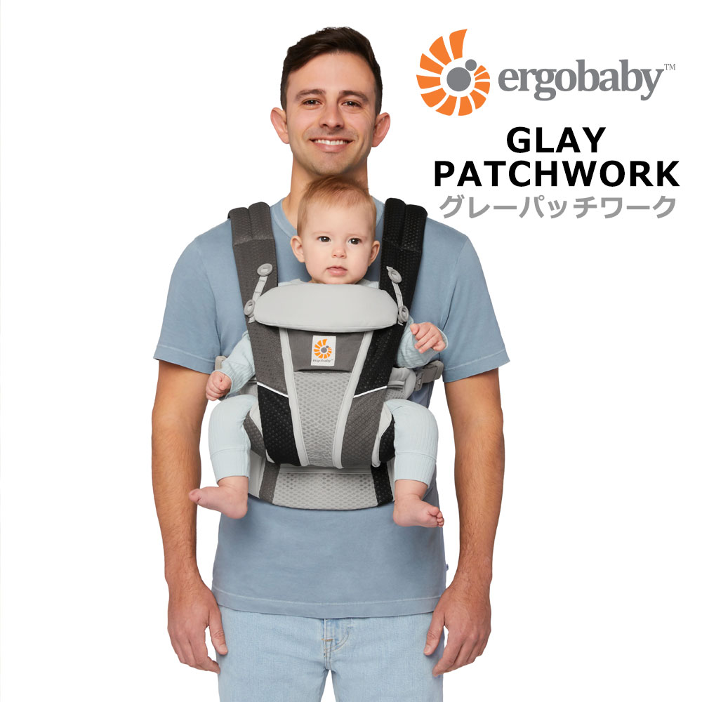 楽天市場】【サッシーフェイスタオル＆ループタオルプレゼント】エルゴ