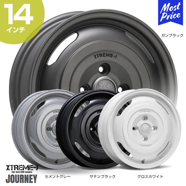 ホイール 車用 ディッシュ 14インチ」の人気商品一覧 | 安い商品を通販