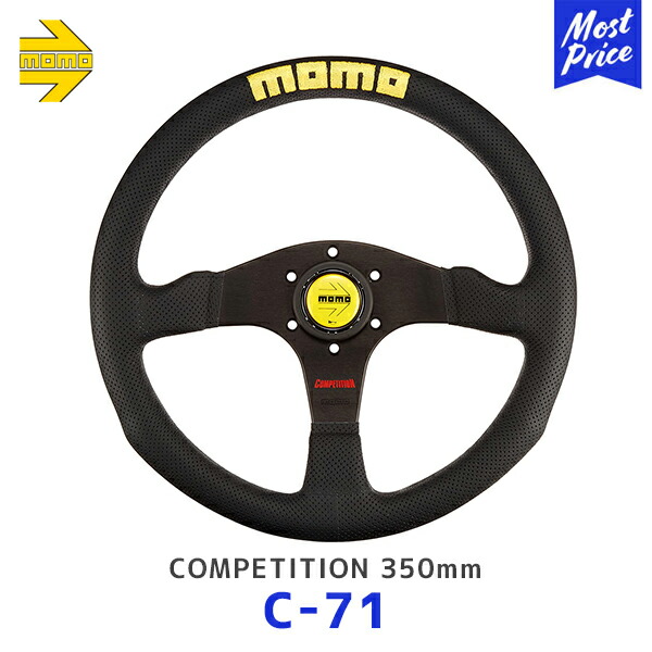 楽天市場】momoステアリング competitionの通販