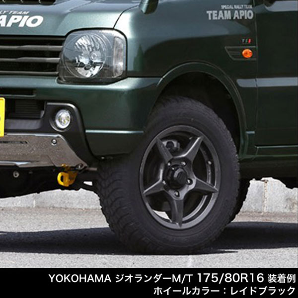 楽天市場】APIO アピオ ジムニー JB64 16インチ ホイール WILDBOAR X