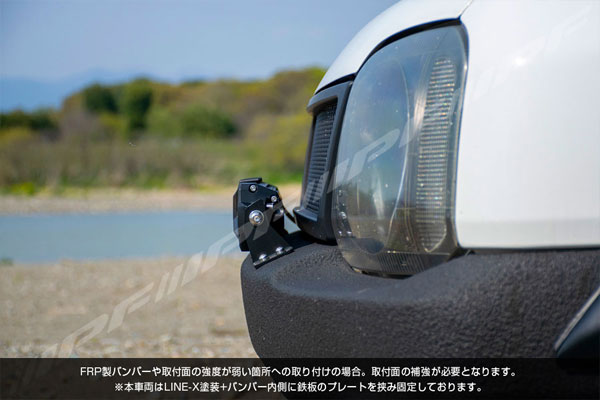 楽天市場】IPF LEDライトバー 600Sシリーズ 10インチ ダブルロー