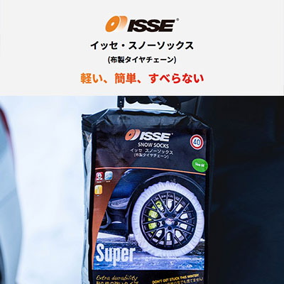 楽天市場】TRUST トラスト GReddy インタークーラーキット 【12040205