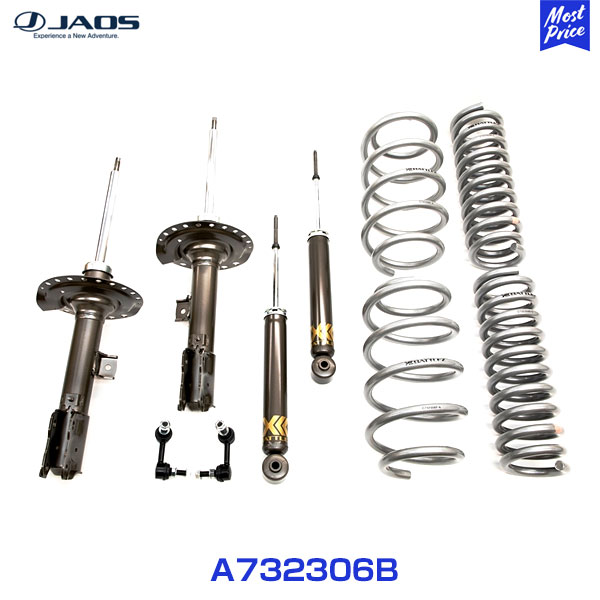 車用 サスペンション 純正 デリカd5」の人気商品一覧 | 安い商品を通販